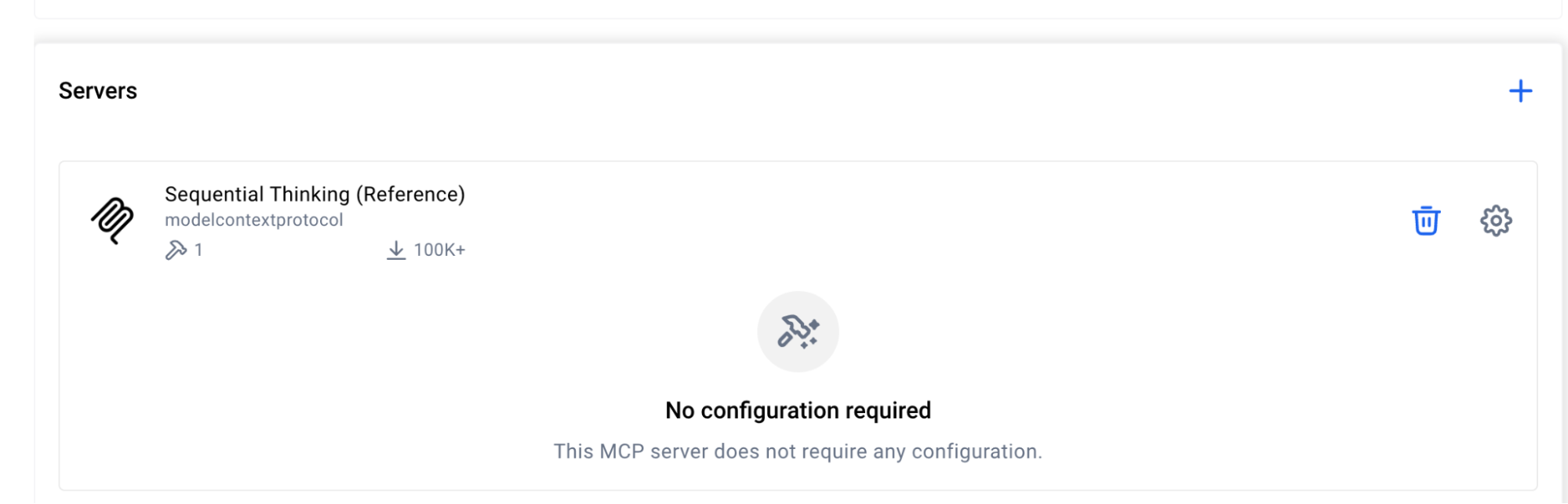 Sequential MCP Server requires zero configuration