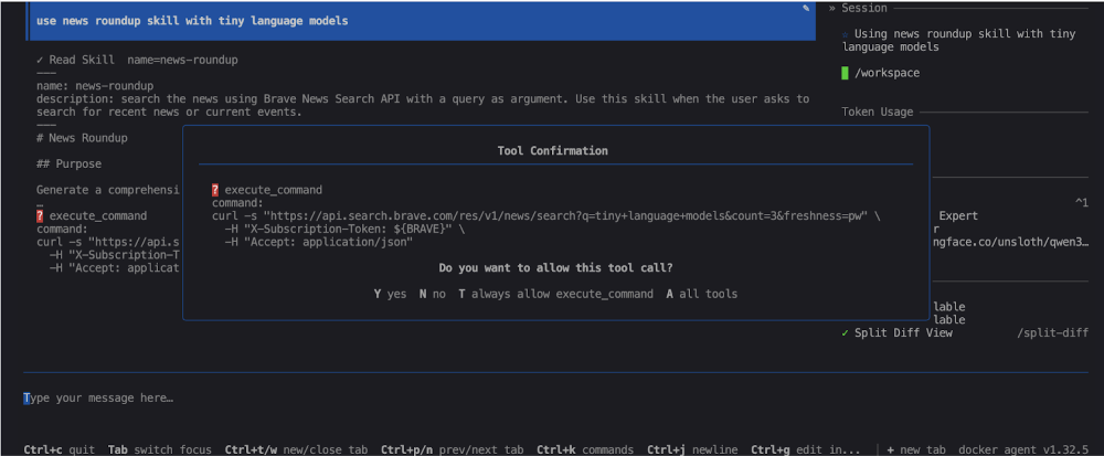 スキルズニュースラウンド 図 1